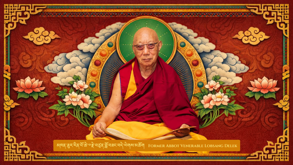 Former Abbot Venerable Lobsang Delek 1024x576